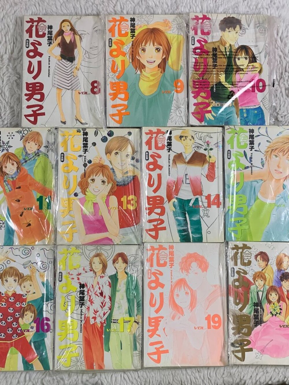 Boys Over Flowers" by Yoko Kamio. Published by Shueisha, these softcover edition